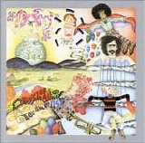 The Breakfast - Psychedelic Breakfast