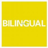 Pet Shop Boys - Bilingual (Further Listening 1995â€“1997)