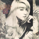 E.G. Daily - Lace Around The Wound