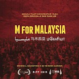 Rendra Zawawi - M For Malaysia