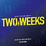 Hideakira Kimura - Two Weeks