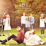 M83 - Saturdays = Youth Remixes & B-Sides