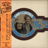 Simon & Garfunkel - Pack 20