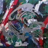 Cure - Mixed Up (Remastered & Expanded)