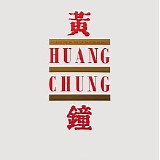 Wang Chung - Huang Chung