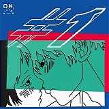 Various artists - Oh, Sister Kollektion, Vol. 1