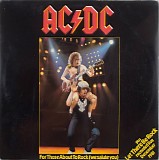 AC/DC - For Those About To Rock (We Salute You)