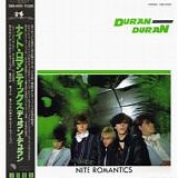FOR SALE - Duran Duran - Nite Romantics