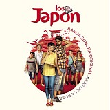 Julio de la Rosa - Los JapÃ³n