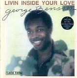 George Benson - Livin' Inside Your Love