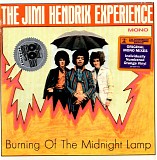 Jimi Hendrix - Burning Of The Midnight Lamp