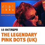 The Legendary Pink Dots - Nothing Topped Moscow