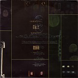 Various artists - In These Black Days: A Tribute To Black Sabbath (Vol. 4)