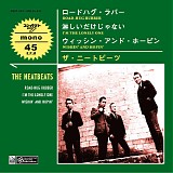 The Neatbeats - Road-Hug Rubber