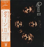 Queen - Queen II