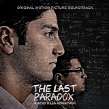 Reza Azadipour - The Last Paradox