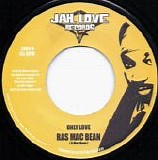 Various artists - There For Me / Only Love