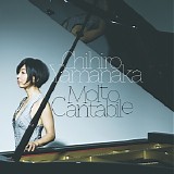 Chihiro Yamanaka - Molto Cantabile