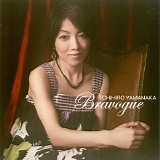 Chihiro Yamanaka - Bravogue