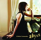 Chihiro Yamanaka - Abyss