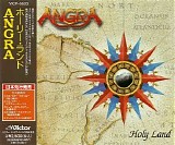 Angra - Holy Land (Japanese Edition)