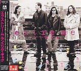 Extreme - Running Gag (EP)