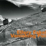 Ellery Eskelin - Vanishing Point