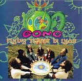 Gong - Live At Lyon