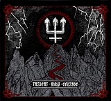 Watain - Trident Wolf Eclipse