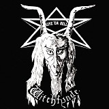 Witchfynde - Give 'Em Hell