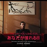 Chris KÃ¶bke - The Day You Long For