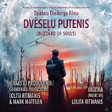 Lolita Ritmanis - Dveselu Putenis