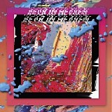 Bear In Heaven - I Love You, It's Cool