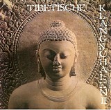 Wiese Klaus - Tibetische Klangschalen 2