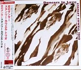 Stanley Cowell Trio - Dancers In Love