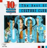 Culture Club - The Best Of Culture Club