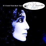 Cher - If I Could Turn Back Time [Cher's Greatest Hits]