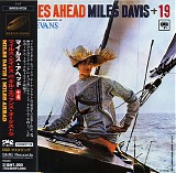Miles Davis + 19 & Gil Evans - Miles Ahead