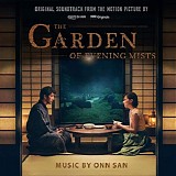 Onn San - The Garden of Evening Mists