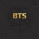 BTS - 2 COOL 4 SKOOL