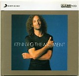 Various artists - The Moment