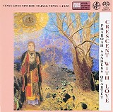 Pharoah Sanders Quartet - Crescent With Love