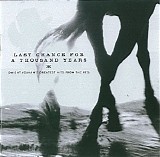 Dwight Yoakam - Last Chance For A Thousand Years: Dwight Yoakam's Greatest Hits From The 90's