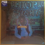 Donald Byrd - Ethiopian Knights