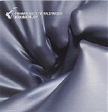 Frankie Goes To Hollywood - Maximum Joy