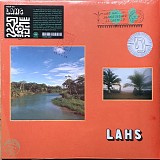 Allah-Las - LAHS