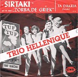 Trio Hellenique - Dans van Zorba (Sirtaki)