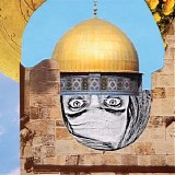 Gang Gang Dance - Hillulah