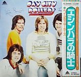 Bay City Rollers - Rollin'