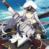 Yasunori Nishiki - Azur Lane